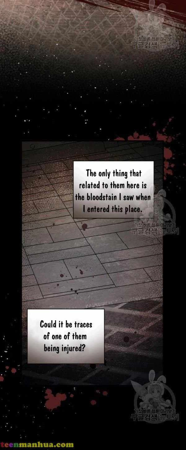 Raga of Withered Branches Chapter 23 4